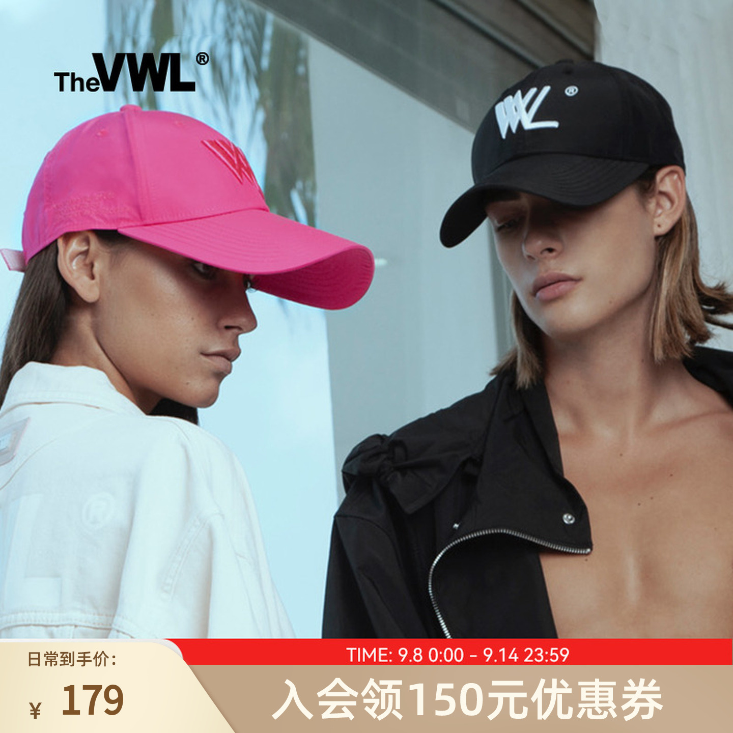 同款VWL棒球帽可调节夏季