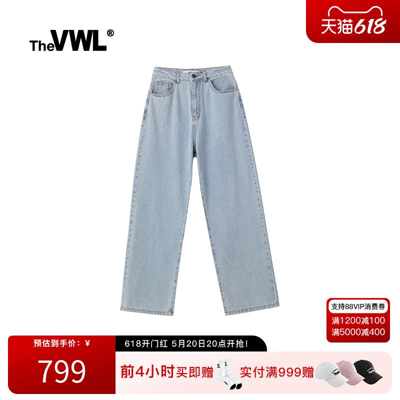 VWL直筒牛仔阔腿裤美式2022夏季