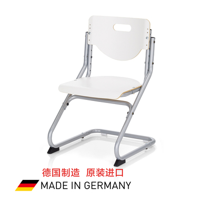 德国原装进口机械升降儿童椅