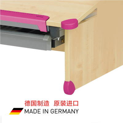 德国原装进口 KETTLER 彩色防撞角 彩色尺子