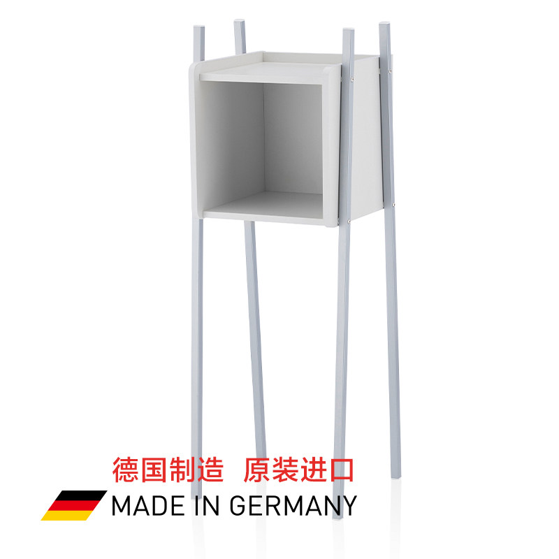德国原装进口 KETTLER  MAZE UP 高脚柜