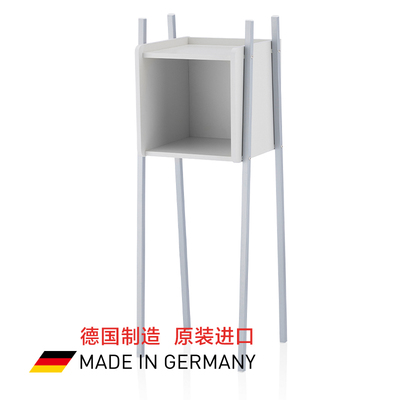 德国原装进口 KETTLER  MAZE UP 高脚柜