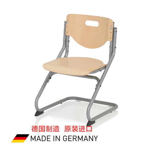 德国原装进口机械升降儿童椅