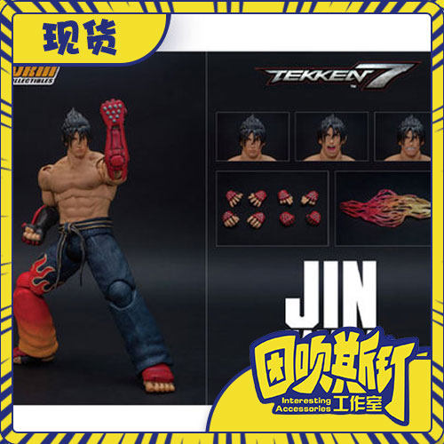 「现货」storm tonys 6寸k铁拳7 jin aazam  风间仁 可动人偶