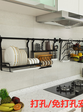 免打孔多功能不锈钢黑色厨房置物架壁挂沥水架碗碟架刀锅盖收纳架