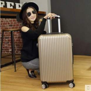 拉杆箱万向轮男女拉扞竿干杠垃杆扦族行李箱子22寸26韩版行理箱包