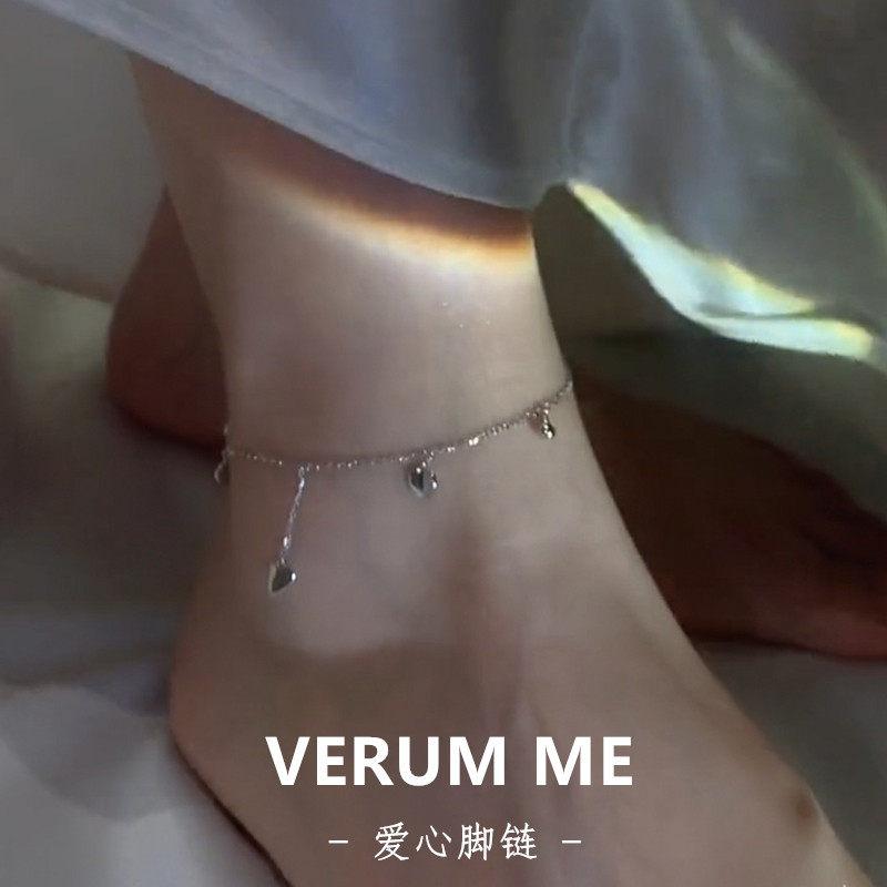 爱心脚踝链女款999纯银简约轻奢小众设计高级感学生饰品闺蜜礼物