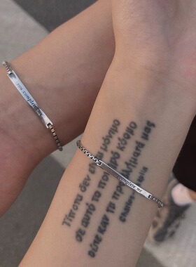 异地发货刻字999纯银情侣手链