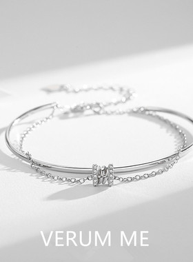 百搭双层小蛮腰手链，配证书