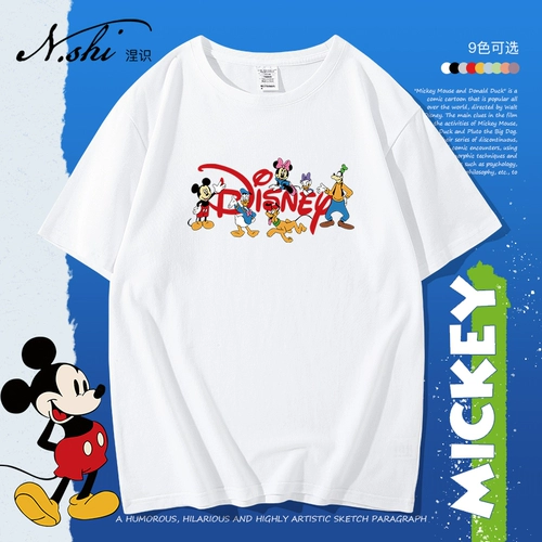 Дисней, мультяшная хлопковая футболка для влюбленных подходит для мужчин и женщин, Дональд Дак, короткий рукав, 2023