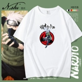 Хлопковая летняя футболка для школьников, короткий рукав