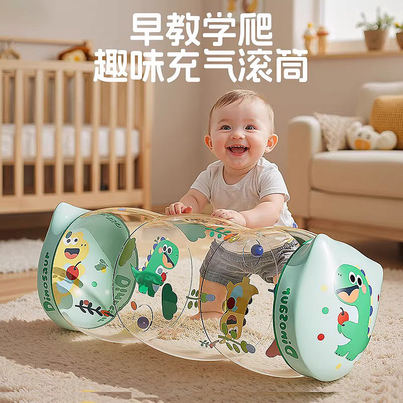 宝宝爬行充气学爬滚筒婴幼儿铃铛玩具0-1岁学步消耗体力婴儿6-8月