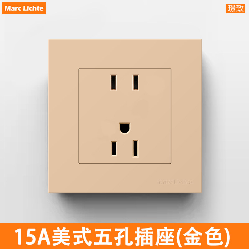 15A美式插座110V86型暗装美标二三插墙壁美规三孔面板