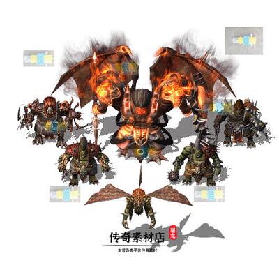 传奇怪物素材 8方向 魔龙教主(5个配套小怪) 高清怪物 360张齐全
