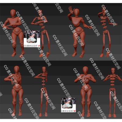 52秒科目三之笑江湖多格式舞蹈动作动画文件BIP/FBX/BVH/RLMOTION