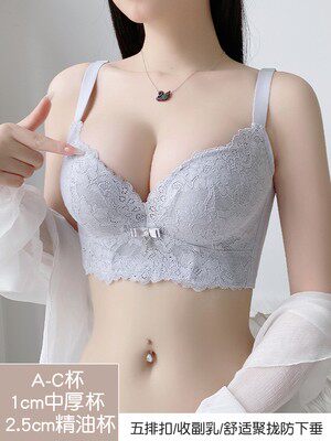美容院品牌调整型文胸聚拢性感收副乳内衣套装矫正下垂外扩五排扣