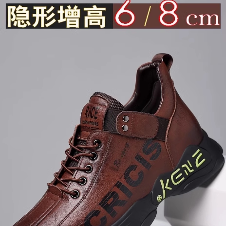 高端品质男士增高8cm时尚运动休闲皮鞋男鞋真皮隐形内增高6cm潮鞋