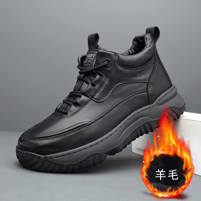高端男士2025冬季新款大棉鞋真皮防滑高帮加厚保暖羊毛休闲皮鞋,流行男鞋,棉鞋,淘宝优惠券,粉丝福利购,淘宝优惠卷