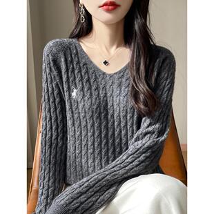MONLOUVE折扣店撤柜V领刺绣针织打底衫内搭洋气女装秋冬毛衣
