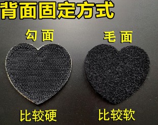 定制圆形臂章魔术贴迷彩战术作训服姓名牌员工徽章袖标背包士气章