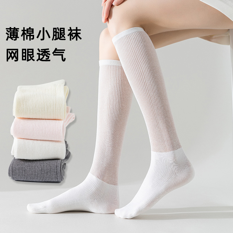 小腿袜子女薄款堆堆袜春夏季长袜