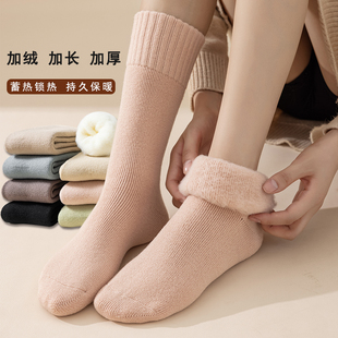 加厚袜子女秋冬季 保暖特厚加绒高筒长袜松口宽松冬天不勒脚老人袜