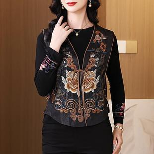 MONLOUVE马甲外套女春秋冬季2025年新款国风时髦妈妈洋气外穿时尚