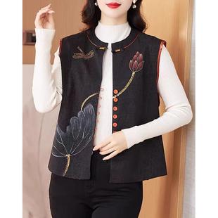 MONLOUVE马甲外套女春秋冬季2025年新款洋气外穿时尚国风时髦休闲