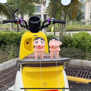 九号电车装饰小配件电动车摆件尿尿蜡笔小新车载汽车尾部挂件玩偶