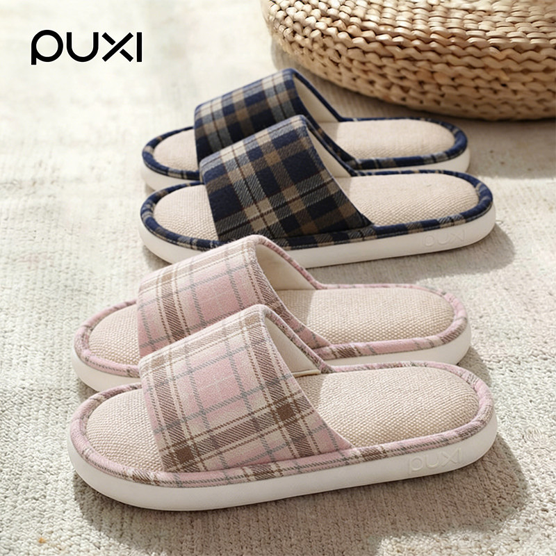 朴西2026新款家居抗菌亚麻拖鞋女士夏季室内防滑家用凉拖鞋男四季