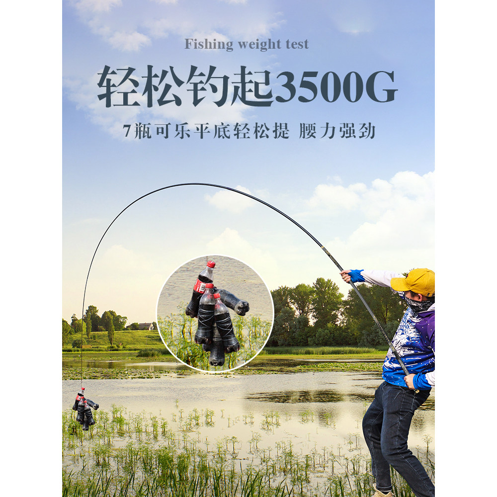 名伦旗舰官方旗舰鲫鲤碳素钓鱼竿手杆超轻超硬19调十大香港台钓大