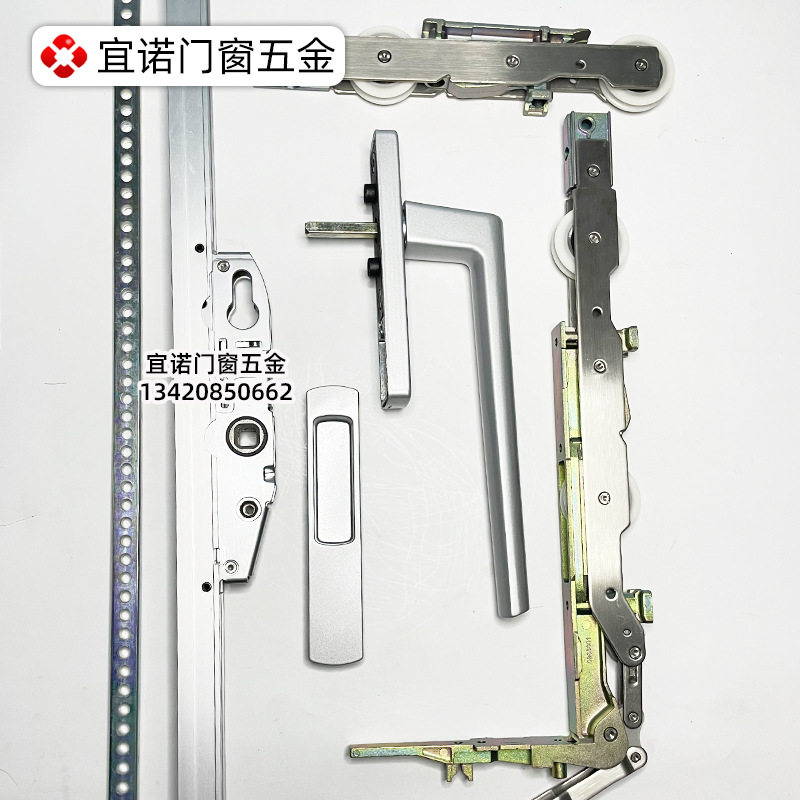直销断桥提升门五金系统配件重型推拉门锁丝吉利娅执手提升门系统