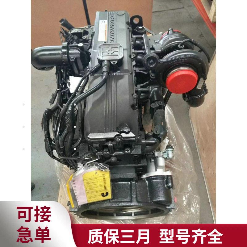 发动机总成QSL9.3工程机械国五柴油机适用于徐工装载机图片