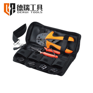 压线钳剥线钳 054YJ 手动多功能维修电工 FSBK 德瑞五金工具套装
