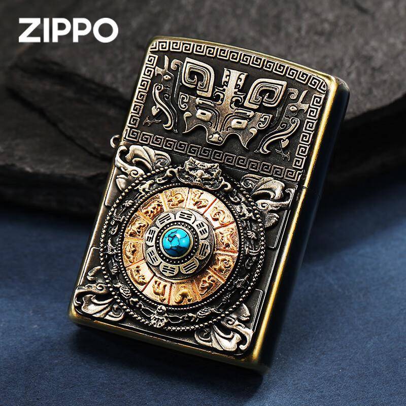 Zippo打火机九宫八卦生肖官方正品防风煤油国潮送男朋友礼物zippo
