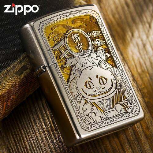 Zippo打火机正品芝宝御守开运猫防风煤油商务生日送男朋友礼物