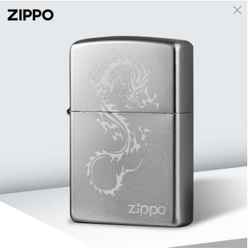 Zippo芝宝正品防风打火机205缎砂龙腾九天经典复古款送礼zppo