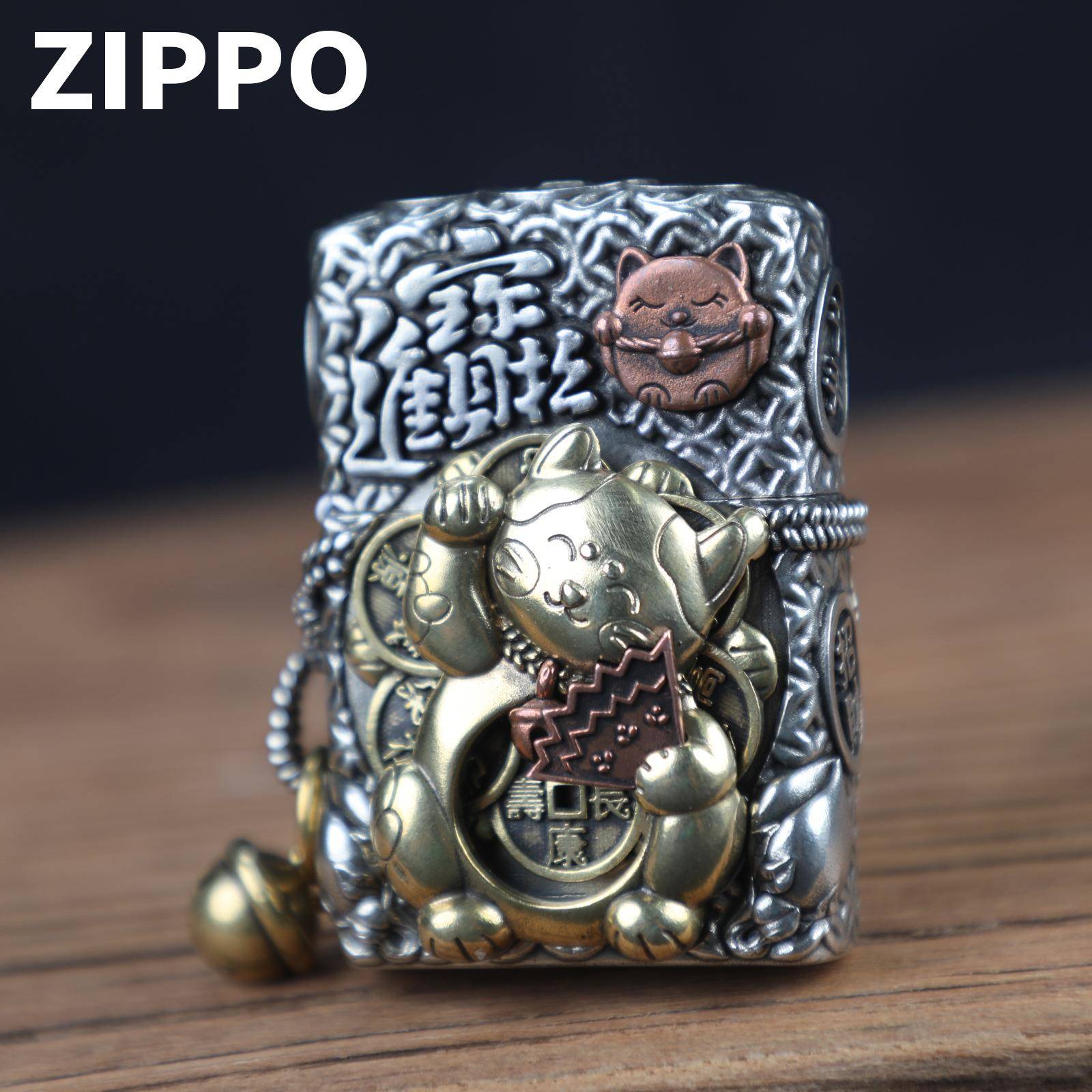 Zippo芝宝正品打火机套壳招财猫贴章个性礼物煤油砂轮送礼