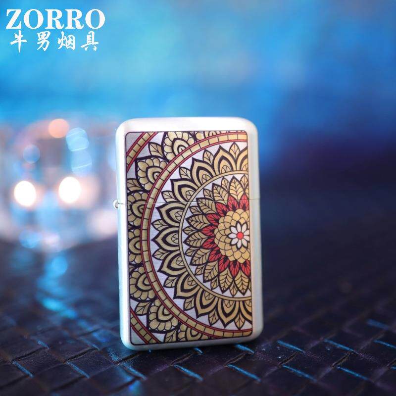 ZORRO佐罗煤油防风打火机高颜值790银拉丝曼陀罗实用送男生的礼物