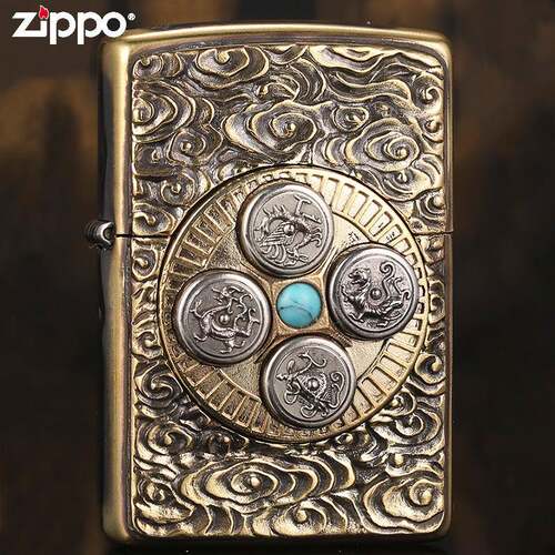 Zippo芝宝正品打火机 云纹四象黄铜贴章个性送礼煤油打火机男士