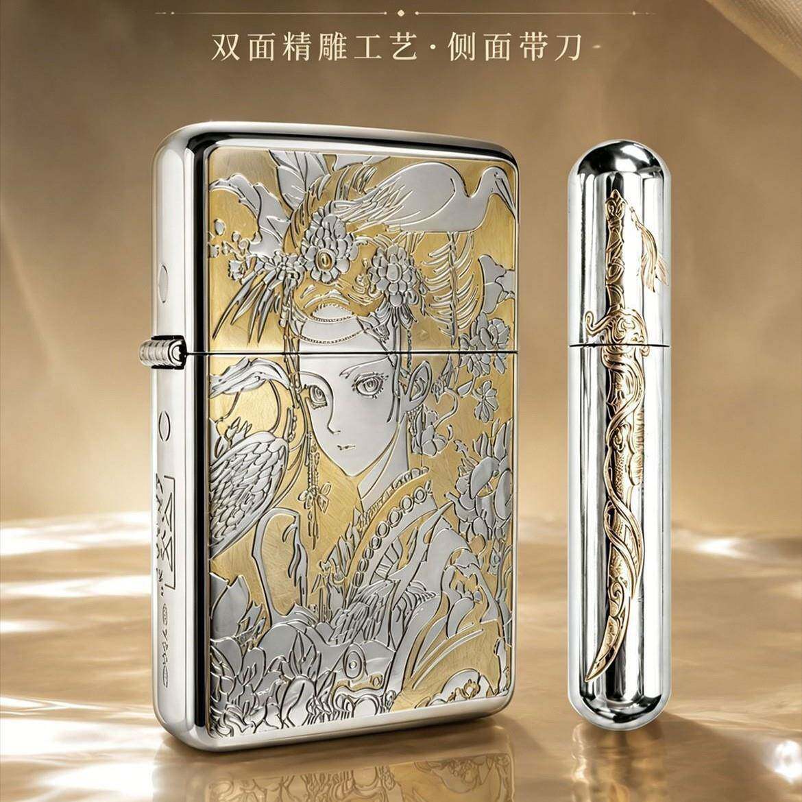 ZORRO三代790高档白镍双色双面煤油打火机创意防风火机纯铜店密封