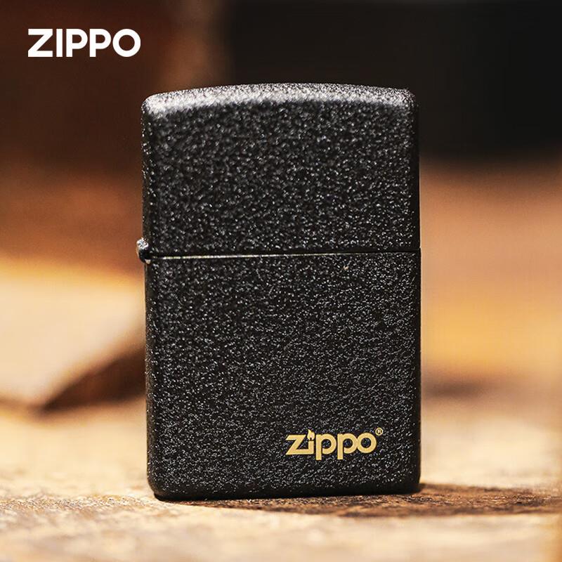 Zippo打火机芝宝正品236黑裂漆防风煤油国潮生日送男朋友礼物zppo