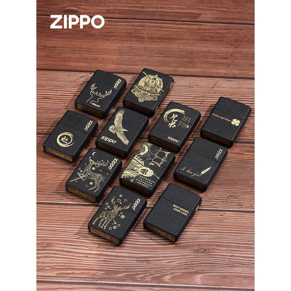ZIPPO打火机黑裂漆正版 芝宝官方防风煤油情人节父亲节礼物送男士