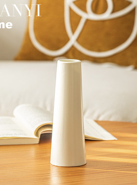 白色北欧陶瓷花瓶郁金香高级感鲜花水培现代简约插花客厅摆件小众