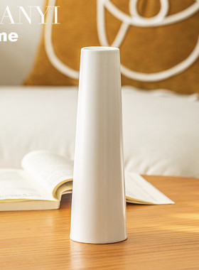 北欧陶瓷花瓶白色郁金香高级感鲜花水培现代简约插花客厅摆件小众