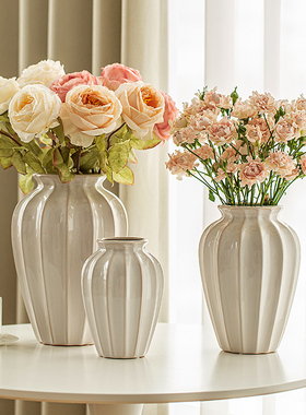花瓶摆件客厅插花高级感陶瓷陶罐景德镇复古美式白色干花餐桌落地
