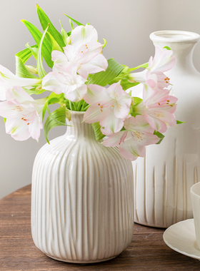 陶瓷花瓶摆件客厅插花白色复古餐桌艺术高级感水培鲜花玄关装饰小
