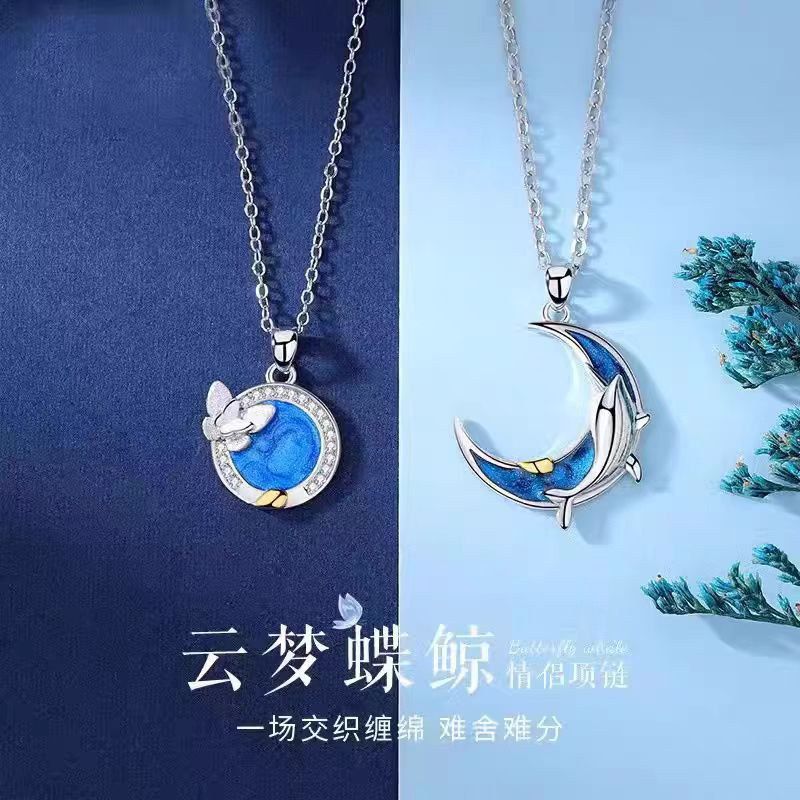 云梦蝶鲸情侣项链一对男女款锁骨链送女友纪念礼物鲸鱼项链图片