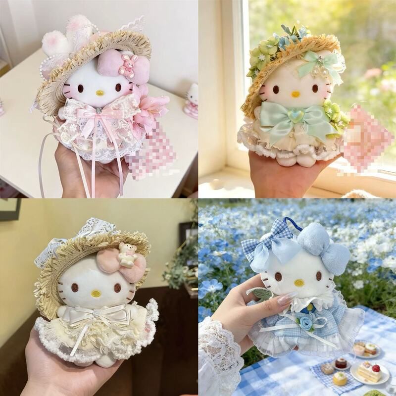 花嫁挂件kitty草帽蕾丝玩偶挂饰卡通公仔钥匙扣送礼物女生