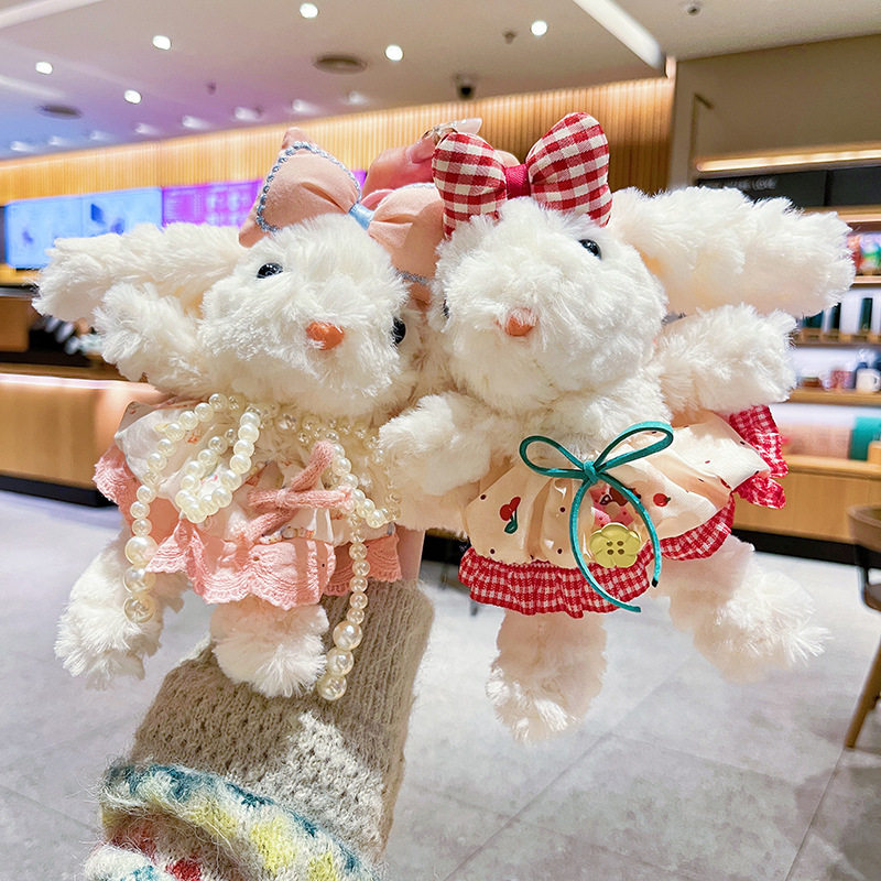 创意卡通毛绒公主裙长耳兔钥匙扣女可爱兔子少女心包包挂件小礼品